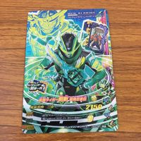 カード トレカ まとめ ガンバライジング SR バスター ブレイズ 剣斬 サーベラ 58 サムネイル 7