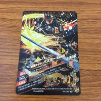 カード トレカ まとめ ガンバライジング SR バスター ブレイズ 剣斬 サーベラ 58 サムネイル 4