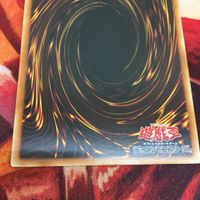 IT220513-1166 SNo.0 ホープ・ゼアル VP15-JP004 シークレット 遊戯王 サムネイル 7