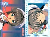 カードキャプター さくら カード 木之本 桜 No 151 PP カード CC さくら クランプ アマダ CLAMP サムネイル 2