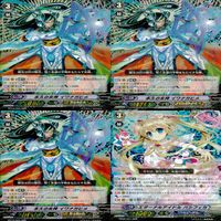 ヴァンガード カード まとめ RRR キラ レア 36枚 ap838 サムネイル 4