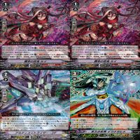 ヴァンガード カード まとめ RRR キラ レア 36枚 ap838 サムネイル 3