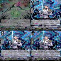 ヴァンガード カード まとめ RRR キラ レア 36枚 ap838 サムネイル 10