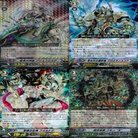 ヴァンガード カード まとめ RRR キラ レア 36枚 ap838 サムネイル 6
