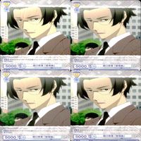 文豪ストレイドッグス 文スト ヴァイスシュヴァルツブラウ まとめ 武装探偵社 社長 福沢諭吉 坂口安吾 堕落論 森鴎外 首領 谷崎潤一郎 末広鉄腸 隕石斬り ヴァイス ap112 サムネイル 8