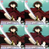 文豪ストレイドッグス 文スト ヴァイスシュヴァルツブラウ まとめ 武装探偵社 社長 福沢諭吉 坂口安吾 堕落論 森鴎外 首領 谷崎潤一郎 末広鉄腸 隕石斬り ヴァイス ap112 サムネイル 6