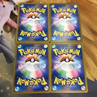 ポケモンカード 新裏面 まとめ トレーナーカード サポート 4枚 33 サムネイル 2