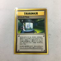 Pokemon Card Old Back Time Capsule Vintage Japanese サムネイル 1