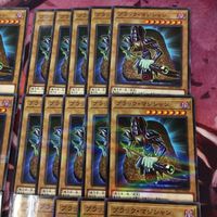 ブラック・マジシャン 40枚 型番統一 パラレル 遊戯王 まとめ PAC1-JP004 サムネイル 3