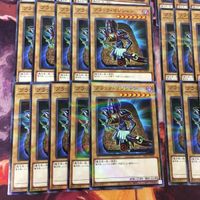 ブラック・マジシャン 40枚 型番統一 パラレル 遊戯王 まとめ PAC1-JP004 サムネイル 4