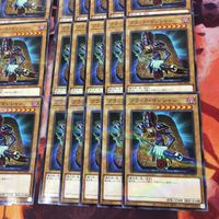 ブラック・マジシャン 40枚 型番統一 パラレル 遊戯王 まとめ PAC1-JP004 サムネイル 5