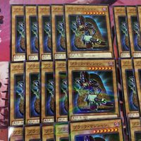 ブラック・マジシャン 40枚 型番統一 パラレル 遊戯王 まとめ PAC1-JP004 サムネイル 2