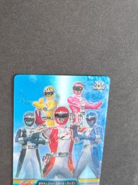スーパー戦隊シリーズ 30周年 30th ウエハース クリアカード カード 森永 スーパーアニバーサリーカード ボウケンジャー チェンジングカード レンチキュラー 最上蒼太 三上真史 明石暁 高橋光臣 サムネイル 4