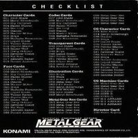 メタルギアソリッド チェックリスト MGS PS プレイステーション コナミ 販促？ カード サムネイル 2