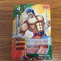 ミラクル バトル トリコ カード まとめ トリコ テリー クロス 28 サムネイル 6