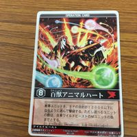 レンジャーズストライク カード まとめ 百獣戦隊 ガオレンジャー ガオライオン SP 文字レア ガオマッスル 文字レア 浪鬼 22 サムネイル 4