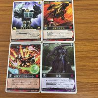 レンジャーズストライク カード まとめ 百獣戦隊 ガオレンジャー ガオライオン SP 文字レア ガオマッスル 文字レア 浪鬼 22 サムネイル 1