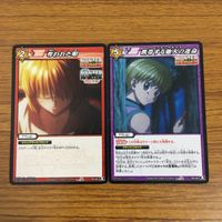 カード トレカ まとめ ミラクルバトルカードダス ミラバト ハンター ハンター ウボォーギン ノブナガ 旅団の影 57 サムネイル 5