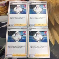 ポケモンカード 新裏面 まとめ 4枚 トレーナーカード サポート メロン 38 サムネイル 1