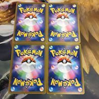 ポケモンカード 新裏面 まとめ 4枚 トレーナーカード サポート メロン 38 サムネイル 2