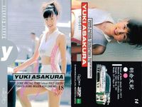 カード まとめ ギャルズパラダイス 1998 鈴木和香奈 朝倉友紀 篠崎ゆき 松澤貴子 田村朋美 牛川寿子 藤田冴子 林夕力工 牛川寿子 GALS PARADISE ギャルパラ レースクイーン グラビア epoch サムネイル 3