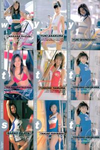 カード まとめ ギャルズパラダイス 1998 鈴木和香奈 朝倉友紀 篠崎ゆき 松澤貴子 田村朋美 牛川寿子 藤田冴子 林夕力工 牛川寿子 GALS PARADISE ギャルパラ レースクイーン グラビア epoch