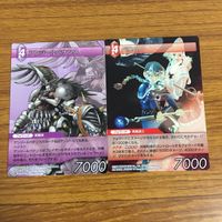 カード トレカ まとめ ファイナル ファンタジー FF バッツ ウォーリアオブライト 死の天使ザルエラ バッシュ ヴェイン ラーサー 46 サムネイル 9