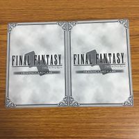カード トレカ まとめ ファイナル ファンタジー FF バッツ ウォーリアオブライト 死の天使ザルエラ バッシュ ヴェイン ラーサー 46 サムネイル 4