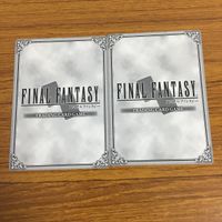 カード トレカ まとめ ファイナル ファンタジー FF バッツ ウォーリアオブライト 死の天使ザルエラ バッシュ ヴェイン ラーサー 46 サムネイル 8