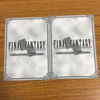 カード トレカ まとめ ファイナル ファンタジー FF バッツ ウォーリアオブライト 死の天使ザルエラ バッシュ ヴェイン ラーサー 46 サムネイル 6