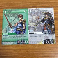カード トレカ まとめ ファイナル ファンタジー FF バッツ ウォーリアオブライト 死の天使ザルエラ バッシュ ヴェイン ラーサー 46 サムネイル 3