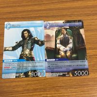 カード トレカ まとめ ファイナル ファンタジー FF バッツ ウォーリアオブライト 死の天使ザルエラ バッシュ ヴェイン ラーサー 46 サムネイル 7