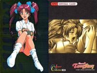 High School Terra Story Kira Special 03 SP Card サムネイル 2