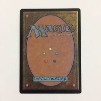 MTG 対抗呪文 マジックザギャザリング まとめ カード トレーディングカード サムネイル 7