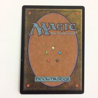 MTG 対抗呪文 マジックザギャザリング まとめ カード トレーディングカード サムネイル 8