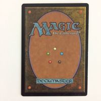 MTG 対抗呪文 マジックザギャザリング まとめ カード トレーディングカード サムネイル 10