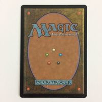 MTG 対抗呪文 マジックザギャザリング まとめ カード トレーディングカード サムネイル 9