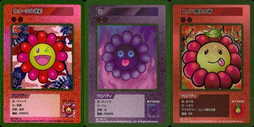 カード 村上隆 108フラワーズ REVISED C キラ まとめ ウォーホル迷彩 炎 コノハ隠れの術 村上 隆