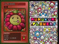 カード 村上隆 108フラワーズ REVISED C キラ まとめ ウォーホル迷彩 炎 コノハ隠れの術 村上 隆 サムネイル 4