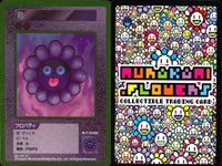 カード 村上隆 108フラワーズ REVISED C キラ まとめ ウォーホル迷彩 炎 コノハ隠れの術 村上 隆 サムネイル 3