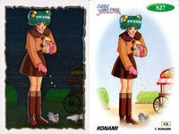 カード ときめきメモリアル ときメモ S 27 キラ コナミ KONAMI サムネイル 2