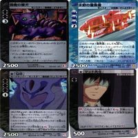 Live On TCG Card SR VR Kira Rare Japanese