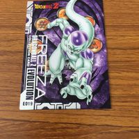 ドラゴンボール カード まとめ フリーザ 箔押し 7 サムネイル 3