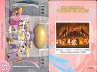 ディズニー コレクション カード まとめ 【 ★カードリスト参照 9枚 セット】 パレード 東京 ディズニーリゾート DISNEY ミッキー サムネイル 9