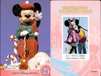 ディズニー コレクション カード まとめ 【 ★カードリスト参照 9枚 セット】 パレード 東京 ディズニーリゾート DISNEY ミッキー サムネイル 3