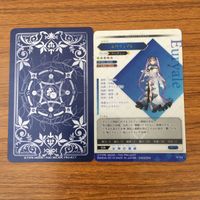 トレカ カード まとめ Fate マシュ キリエライト エウリュアレ 山の翁 イシュタル アルトリア ペンドラゴン 月女神の沐浴 47 サムネイル 6