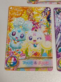 プリキュア オールスターズ プロモ PASプロモ32 カード サムネイル 4