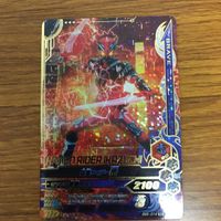 Ganbaraide Rising Zerowan Card Lot Japanese Anime サムネイル 5
