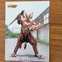 仮面ライダー 龍騎 カード まとめ 4 サムネイル 2