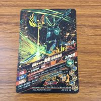 カード トレカ まとめ ガンバライジング ウィザード ブレイブ ゲイツリバイブ ポッピー 剣斬 リュウガ 8 サムネイル 6